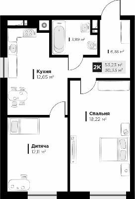 2-комнатная 53.23 м² в ЖК ARTHOUSE park от 27 800 грн/м², Львов