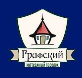 БК КМ Графський Отдел продаж КГ Графский
