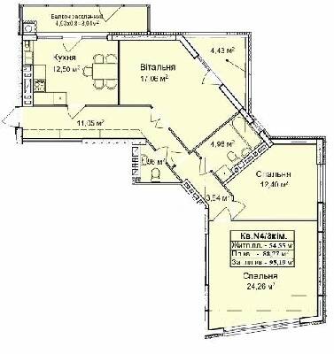 3-комнатная 95.19 м² в ЖК Сиховская Околица 2 от 18 450 грн/м², Львов