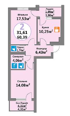 2-комнатная 60.39 м² в ЖК Эко-дом на Тракте 4 от 15 500 грн/м², с. Лисиничи