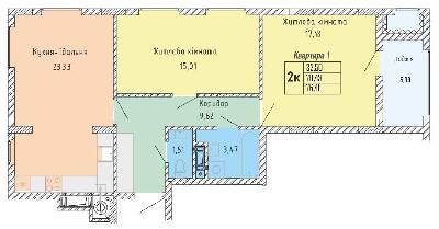 2-кімнатна 76.41 м² в ЖК Стрийська 45. Перша лінія від 31 050 грн/м², Львів