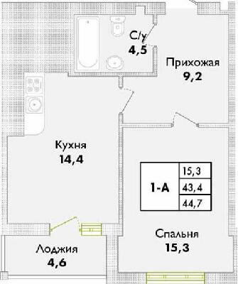 1-кімнатна 44.7 м² в ЖК Парк Совіньон від 20 450 грн/м², смт Таїрове