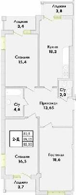 3-кімнатна 92.3 м² в ЖК Парк Совіньон від 23 800 грн/м², смт Таїрове