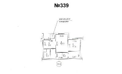 2-комнатная 60.3 м² в ЖК Новомостицко-Замковецкий от 28 900 грн/м², Киев