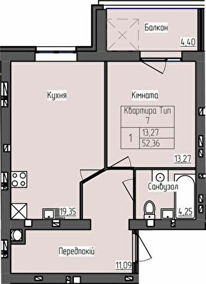 1-кімнатна 52.36 м² в ЖК SkyCity від 19 000 грн/м², м. Бориспіль