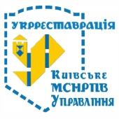 Укрреставрация