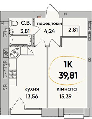 1-кімнатна 39.81 м² в ЖК Continent Ray від 20 000 грн/м², м. Буча