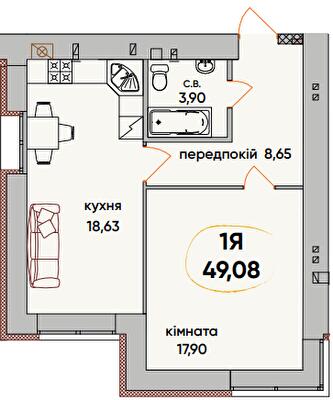 1-кімнатна 49.08 м² в ЖК Continent Ray від 18 500 грн/м², м. Буча
