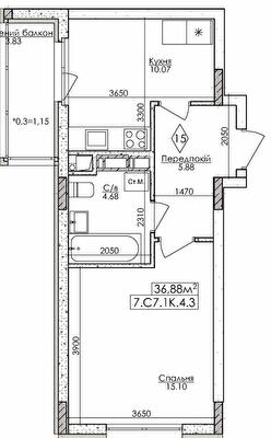 1-комнатная 36.88 м² в ЖМ Новая Буча от 15 500 грн/м², г. Буча