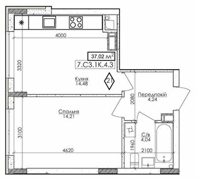 1-комнатная 37.02 м² в ЖМ Новая Буча от 15 500 грн/м², г. Буча