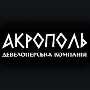 Акрополь