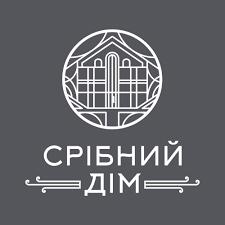 Срибный дим Відділ продажів ЖК "Срібний Дім Бізнес"