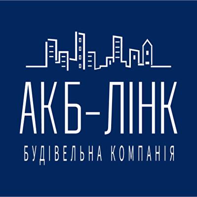 АКБ-Линк Відділ продажів