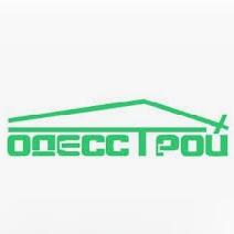 Одесабуд