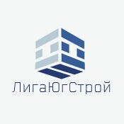 Лига Югстрой