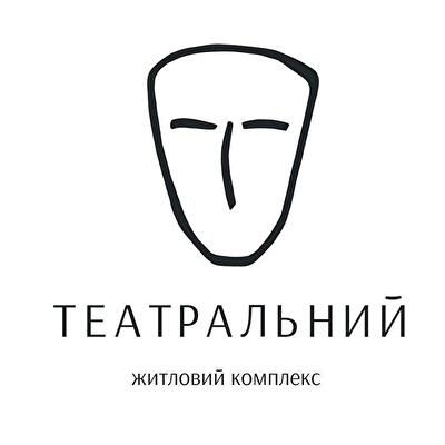 СК ЖК "Театральный" Отдел продаж ЖК "Театральный"