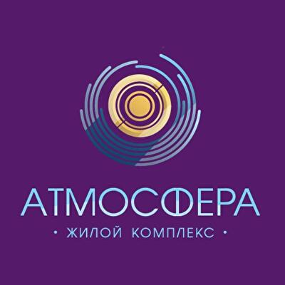 Райз-Инвест Отдел продаж ЖК "Атмосфера"