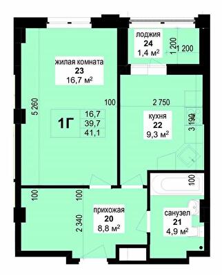 1-кімнатна 41.1 м² в ЖК Манхетен від 28 250 грн/м², Харків