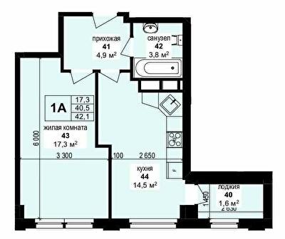 1-кімнатна 42.1 м² в ЖК Манхетен від 28 250 грн/м², Харків