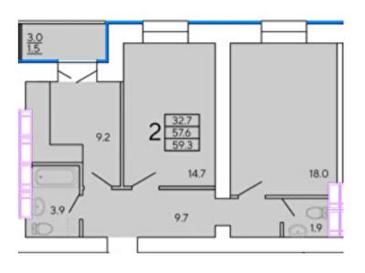 2-кімнатна 59.3 м² в ЖК Сонячний квартал 4 від 24 000 грн/м², Харків
