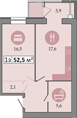1-комнатная 52.5 м² в ЖК Днепровская Брама 2 от 15 900 грн/м², пгт Слобожанское