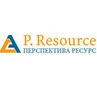 Перспектива ресурс