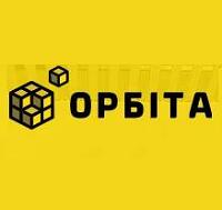 Орбита Отдел продаж ЖК Крылья