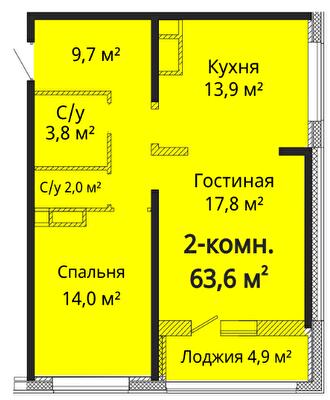 2-кімнатна 63.6 м² в ЖК Альтаїр 3 від 24 700 грн/м², Одеса