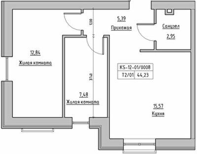 2-кімнатна 44.23 м² в ЖК KEKS від 20 200 грн/м², смт Авангард