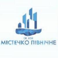 ОК ЖСК Мистечко пивничне Отдел продаж ЖК "Городок северный"