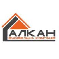 Алкан Відділ продажу квартир
