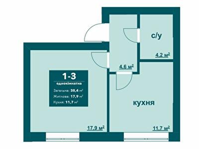 1-кімнатна 38.4 м² в ЖК Ібіс від 24 500 грн/м², м. Ірпінь