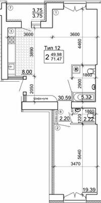 2-комнатная 71.47 м² в Мкрн Академический от 18 500 грн/м², Винница