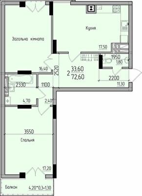 2-комнатная 72.6 м² в ЖК Comfort Hall от 15 650 грн/м², Черновцы
