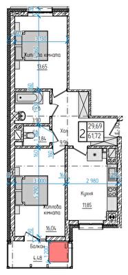 2-комнатная 61.72 м² в ЖК Научный от 24 050 грн/м², Черновцы