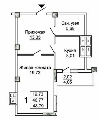 1-кімнатна 48.79 м² в ЖК Слобожанський квартал-2 від 25 750 грн/м², Харків