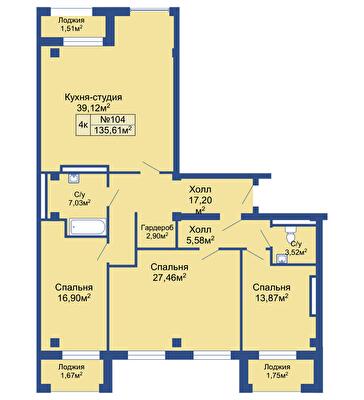 4-кімнатна 135.61 м² в ЖК Колумб від 20 800 грн/м², с. Крижанівка
