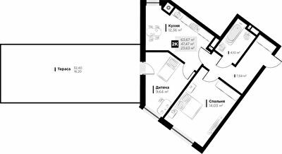 2-комнатная 63.67 м² в ЖК ARTHOUSE park от 31 650 грн/м², Львов