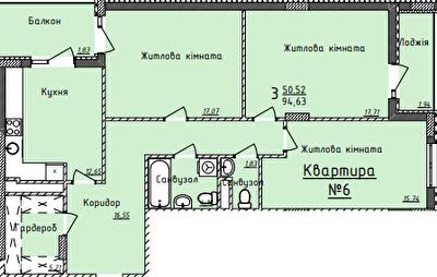 3-комнатная 91.2 м² в ЖК Globus Elite от 64 950 грн/м², Львов