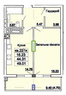 1-кімнатна 49.01 м² в ЖК Парк Авеню від 36 700 грн/м², Львів