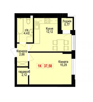 1-комнатная 37.58 м² в ЖК Цитадель-1 от 12 500 грн/м², Ивано-Франковск