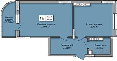 1-комнатная 50.98 м² в ЖК по ул. Ю. Кондратюка от 29 500 грн/м², Киев