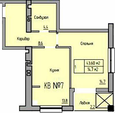 1-комнатная 43.6 м² в ЖК Европейский от 21 600 грн/м², Ровно