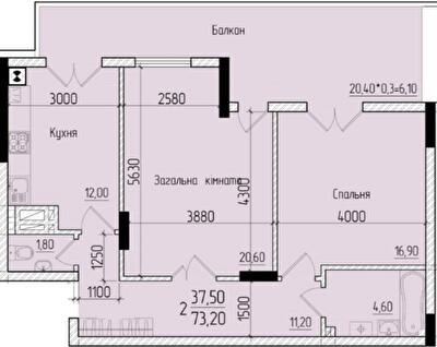 2-комнатная 73.2 м² в ЖК Comfort Hall от 18 500 грн/м², Черновцы