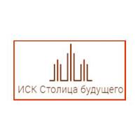 Столица Будущего