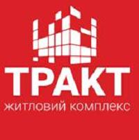 Тракт-Гарден Відділ продажів ЖК "Тракт"