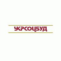 Укрсоцбуд