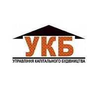 Управління капітального будівництва