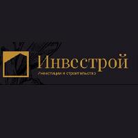 Первая Инвестиционная Строительная компания