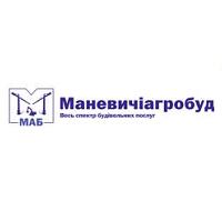 Маневичиагробуд Відділ продажу квартир ЖК Скандинавський